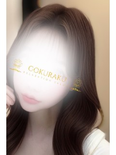 うゆ